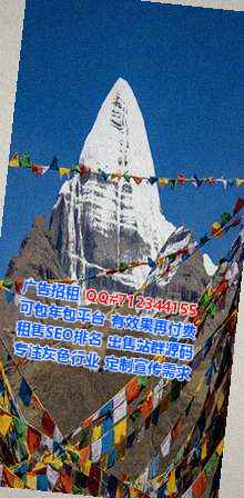 新丰卵源装饰公司
